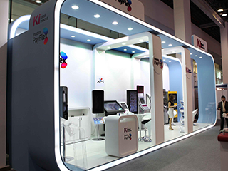 Innova @ GITEX