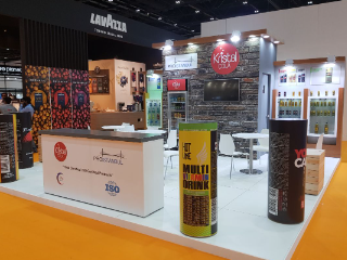 Proistanbul @ Gulfood